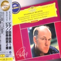 Deutsche Grammophon Japan Originals  : Richter - Rachmaninov, Tchaikovsky